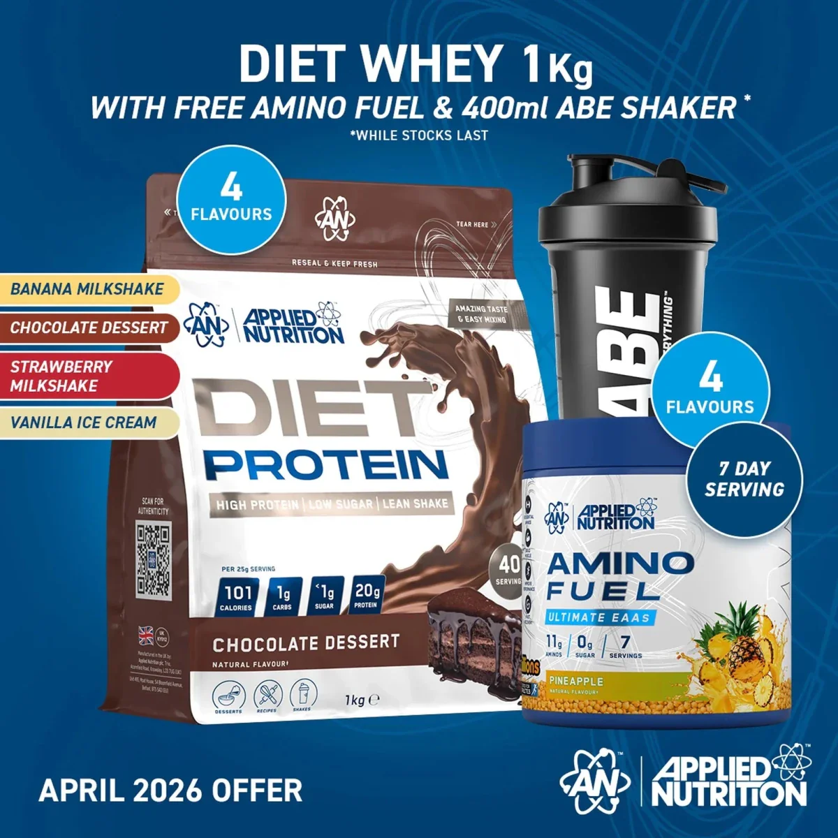 Product image 17
